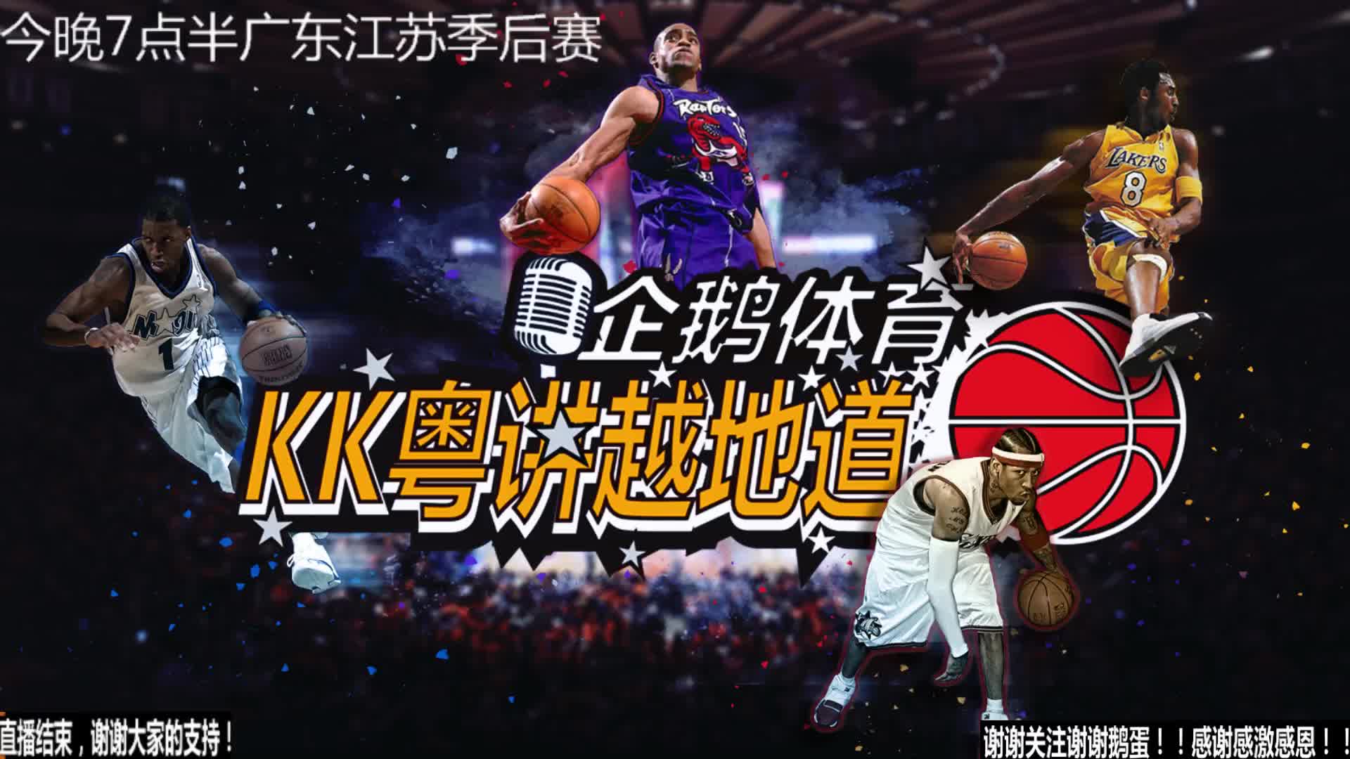 是调整某