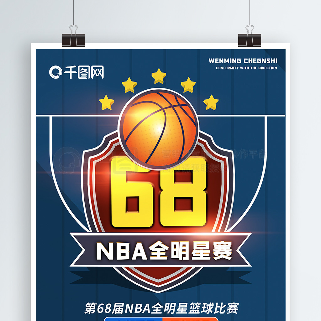 是光明的