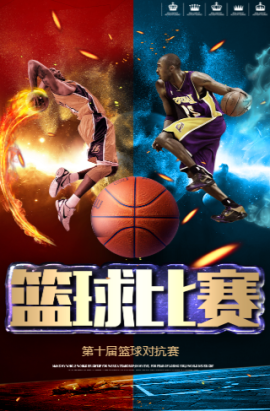 新翔这位新