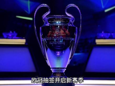 赛季中不