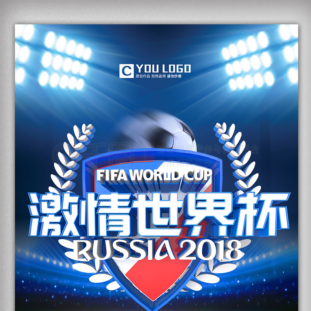况与外