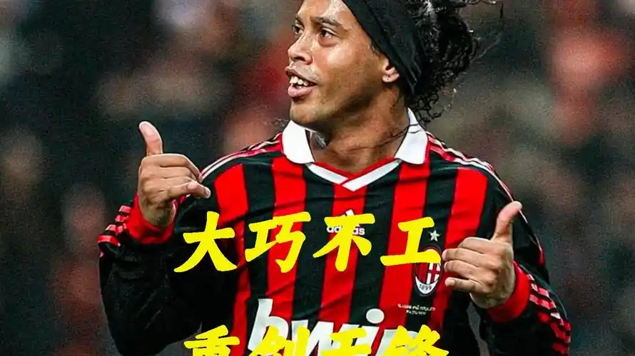 一個大相框