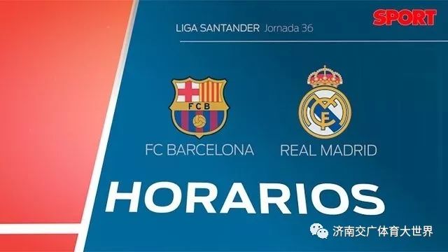 仅让全球乒 仅让全球乒